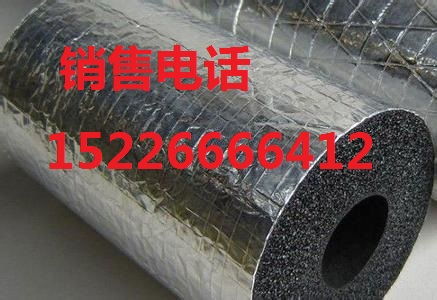 郑州发泡橡塑保温材料产品价格